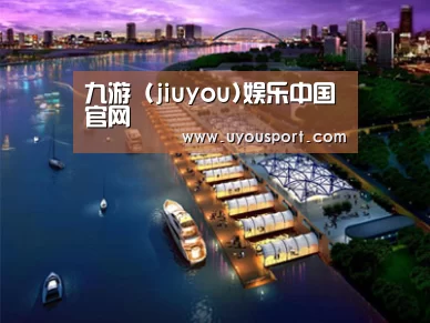 案例展示八(图1)