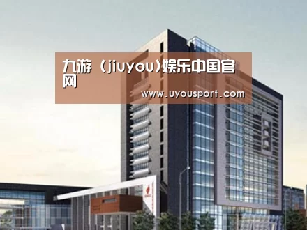 案例展示七