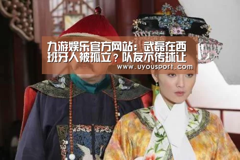 九游娱乐官方网站
