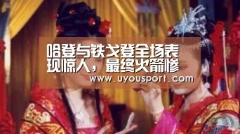 九游娱乐
