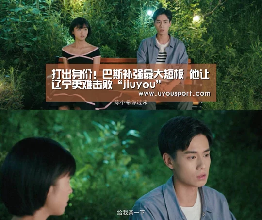 九游娱乐官方网站