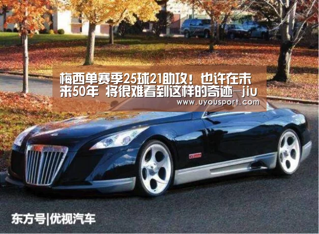 九游娱乐