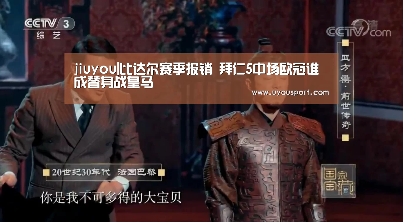 九游娱乐官方网站
