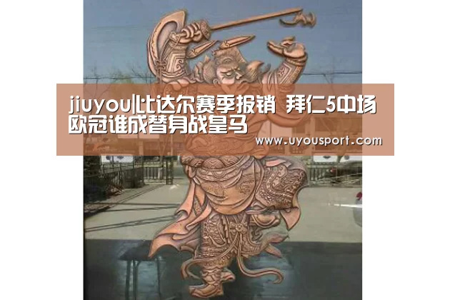 九游娱乐官方网站