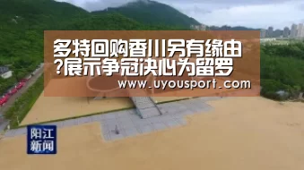 九游娱乐官方网站